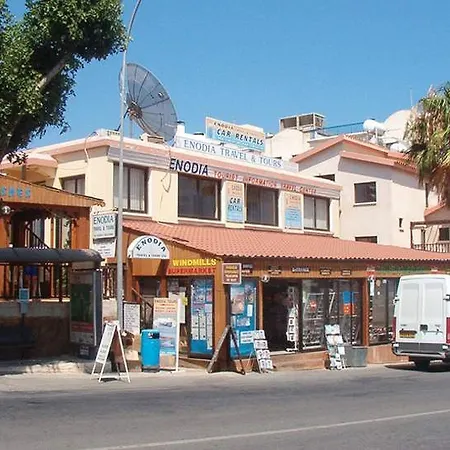 Windmills Lejlighedshotel 3*