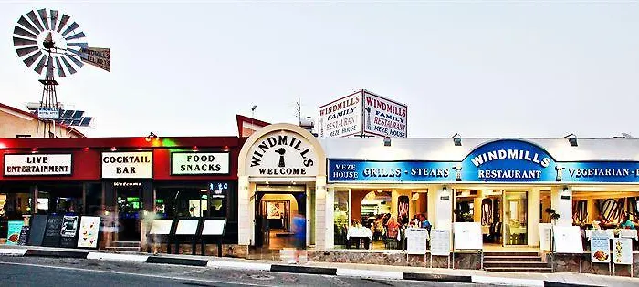 Windmills מלון דירות